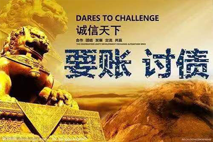 法院起诉欠款案件对方家属何时接到通知