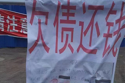 追讨欠款起诉所需材料及流程