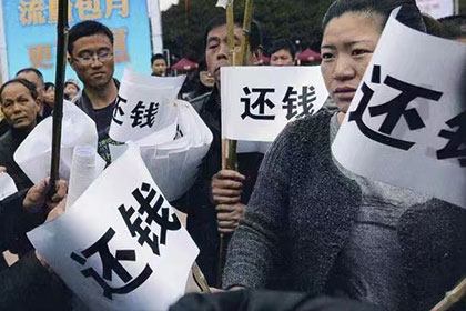违约金在借款合同中的法律适用解析